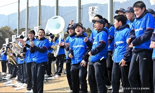 1 野球部との合同応援