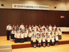 070603-4放送部NHK杯全国高校放送コンテスト 鹿児島県予選大会【機種依存文字】