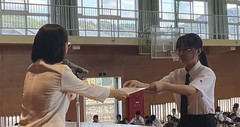 IMG_3056
