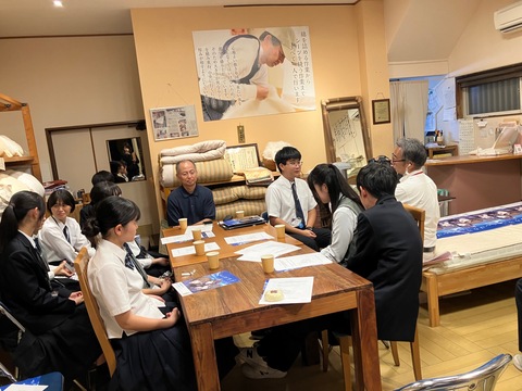 467EB80B-47D6-44D6-B66A-7435F29E581C