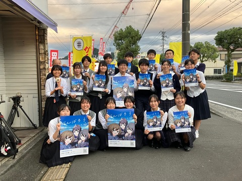 82A61A17-D584-40BE-AF76-433700BCA2A5