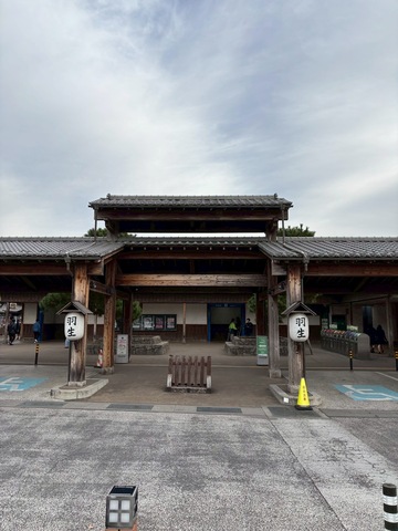 6515D78C-A5C2-49AC-8B7D-AAB6CB9BF901