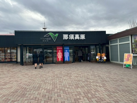 9B5C19BF-9A1E-4D9E-87E8-58239E552121