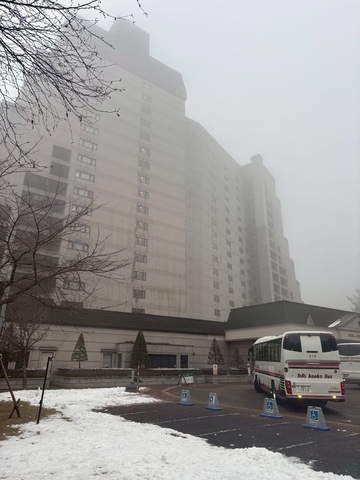 B645E8D8-F196-4C34-AB83-D7398AF0C975