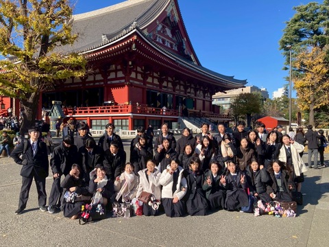 0C2637EA-AB32-49BC-A4E3-39F40375130A