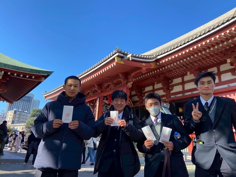 5E445714-51C7-4723-91AC-9366F059FE93