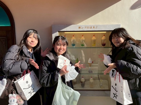 8E7C6C58-1746-4AF2-9BA0-F1E7B99CD211